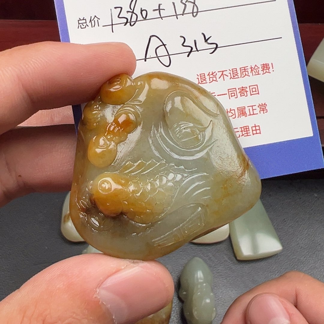 和田玉未镶嵌挂件M*