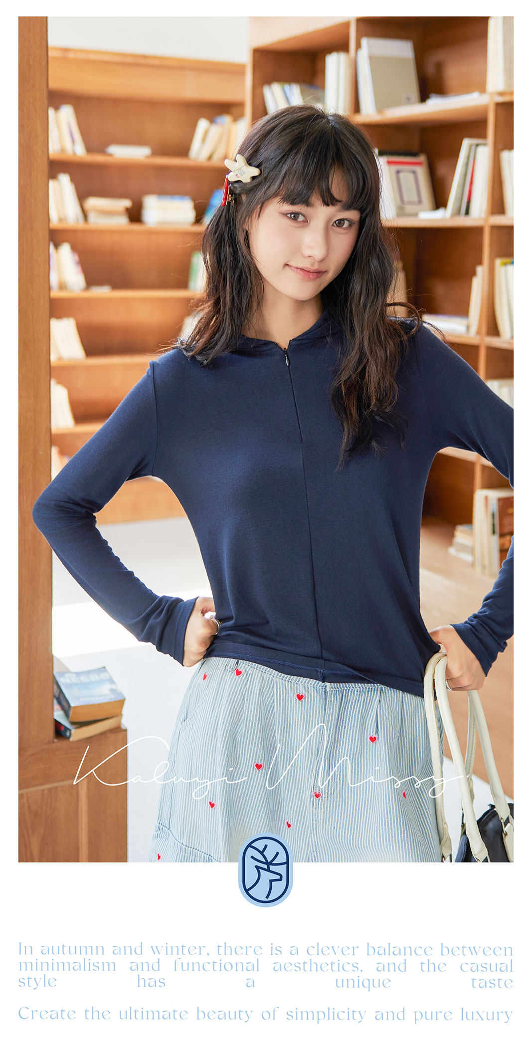 93-2860云垂系列-半拉链帽衫