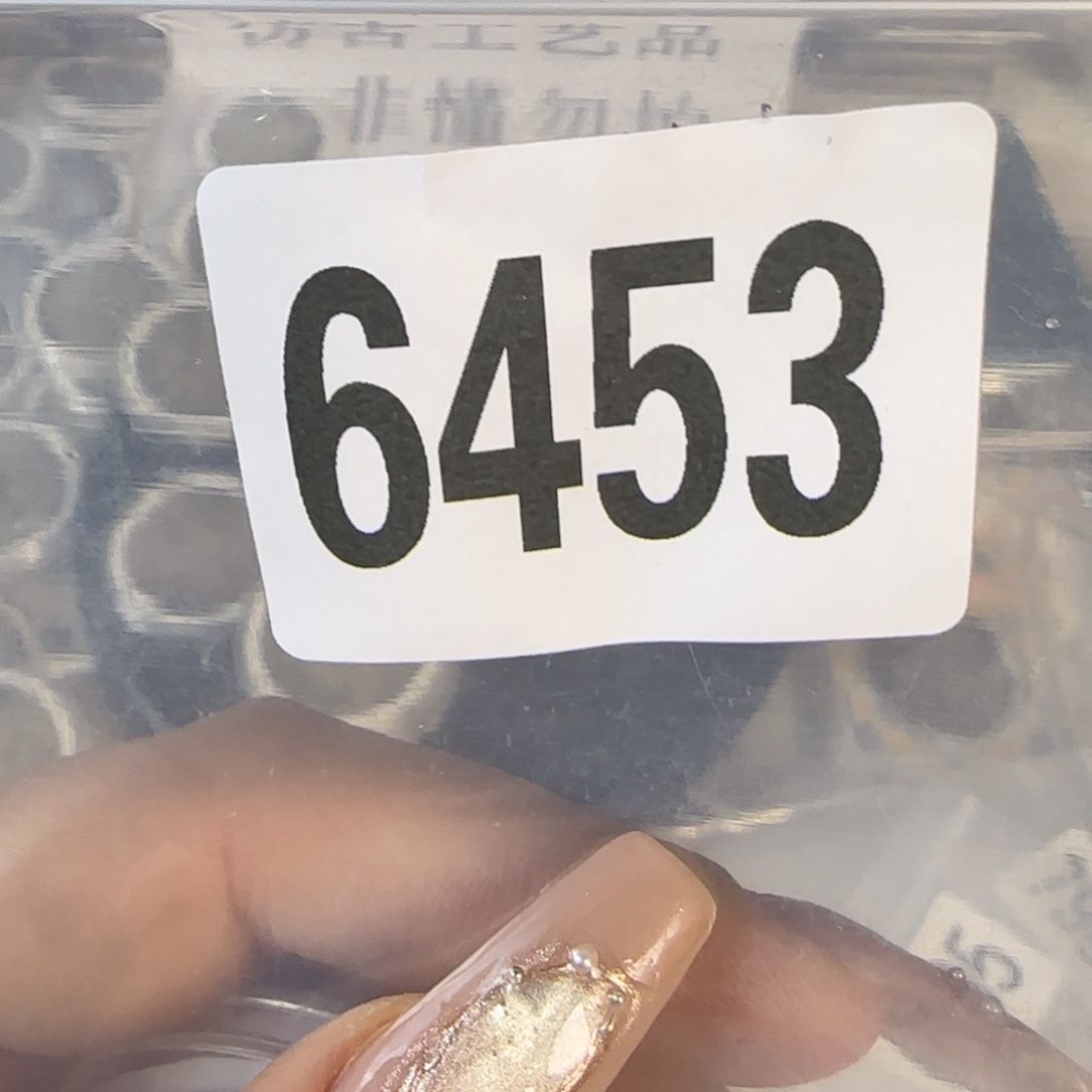 新号开播福利多多