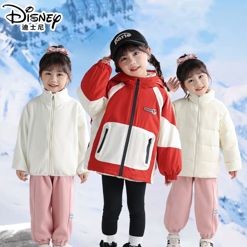 Disney/迪士尼XH儿童羽绒服冬季男女组合连帽外套XMR4SW858