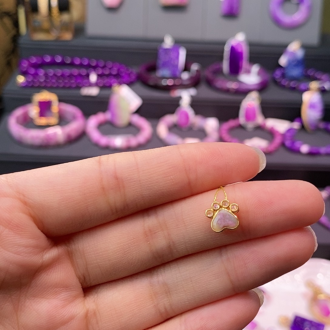 苏纪石（舒俱来）18K金镶嵌吊坠(不含链)