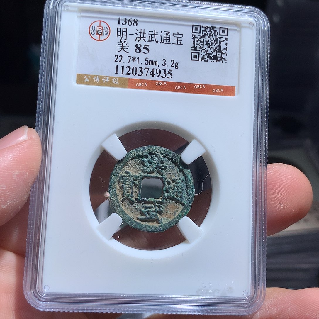 金属QY。钱钱钱钱钱4935