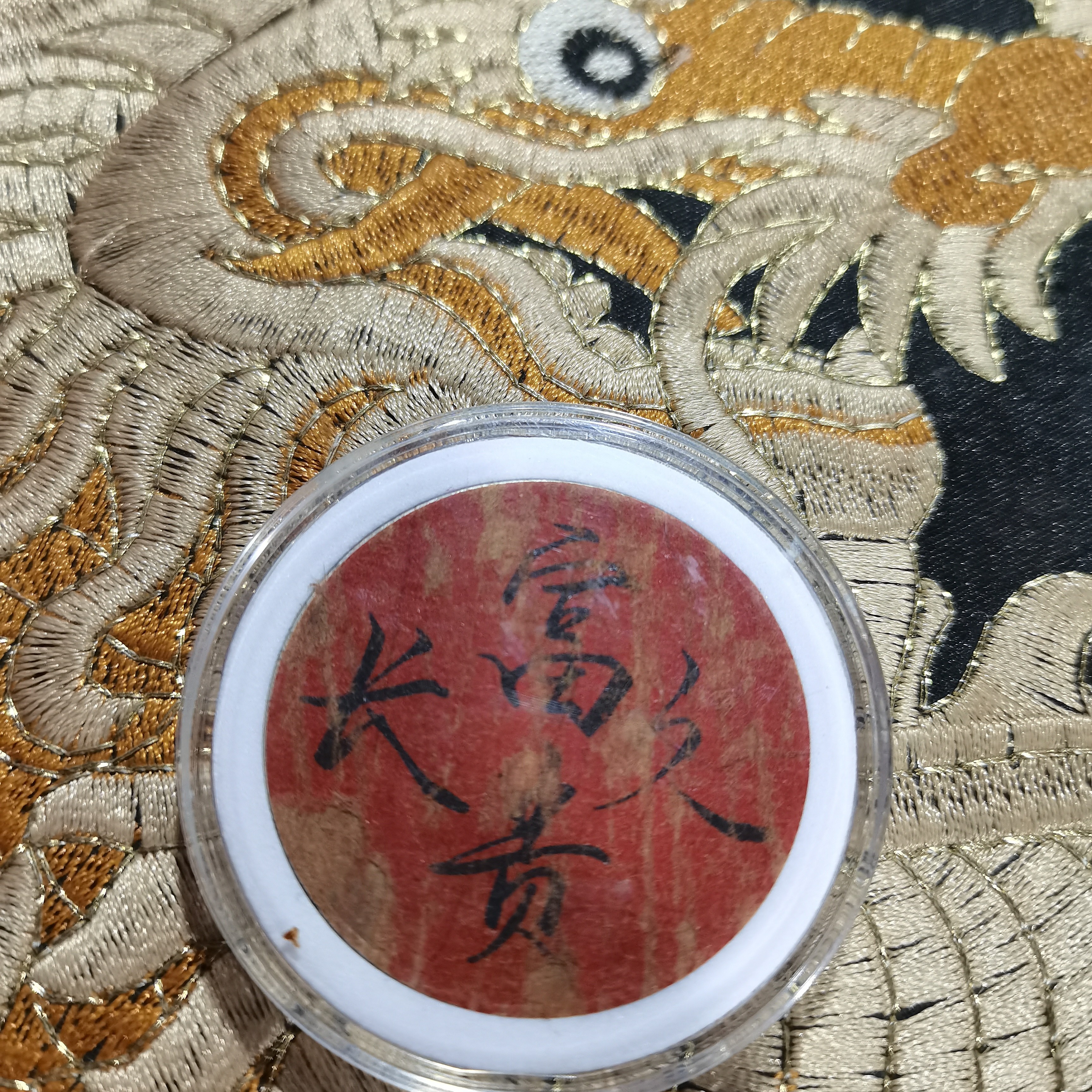 收藏阁精美家居饰品工艺摆件k042