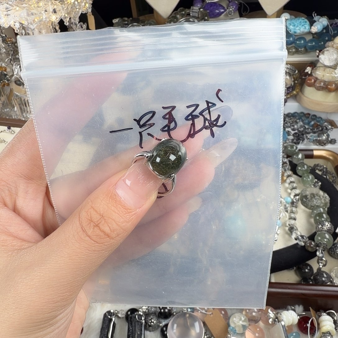 戒指银S925镶嵌烟晶天然水晶