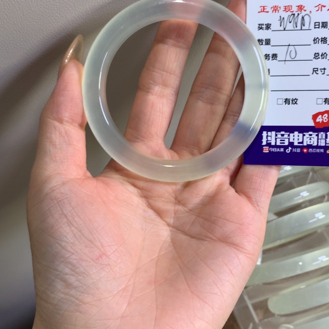 w***e蛇纹石玉未镶嵌手镯