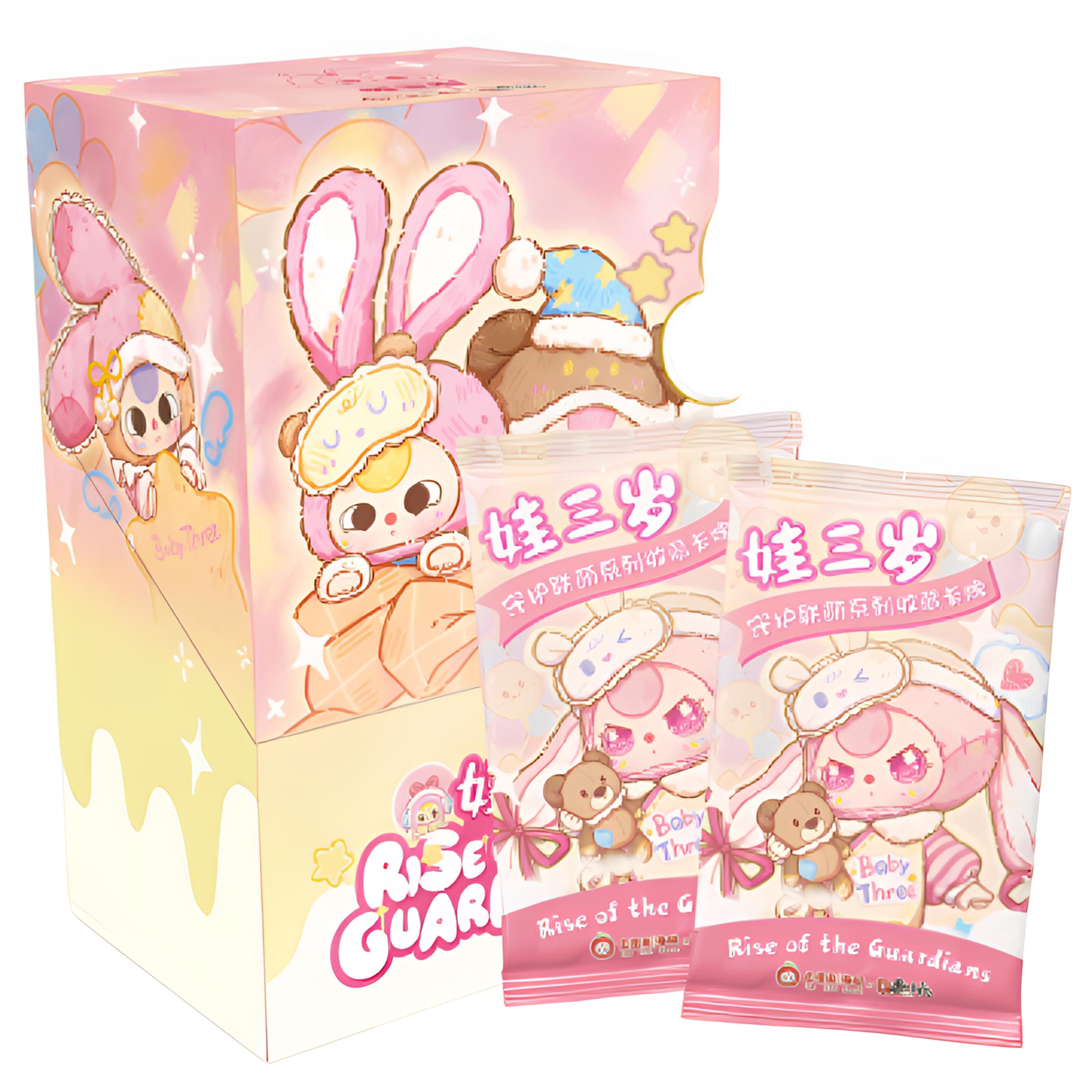 【拆盒】趣卡社×大漂亮潮玩《娃三岁之守护联萌》收藏卡牌