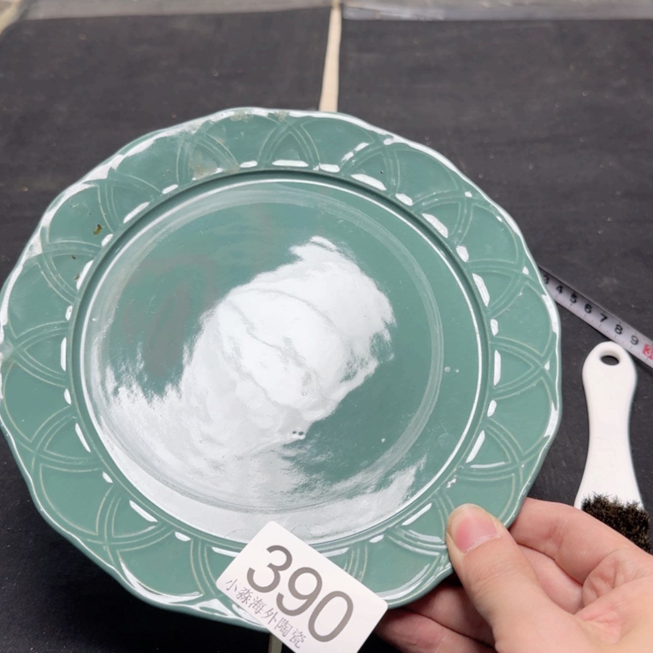 【闪购商品】易水严选中古字画