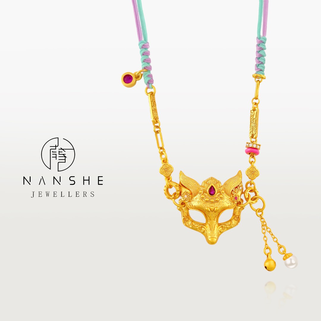 NANSHE/南奢 两款灵狐面具吊坠项链 L1597