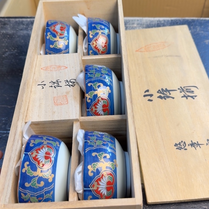 瓷片哈哈哈哈哈哈哈