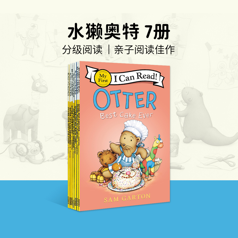  宝会读 Otter 水獭奥特7册英文原版