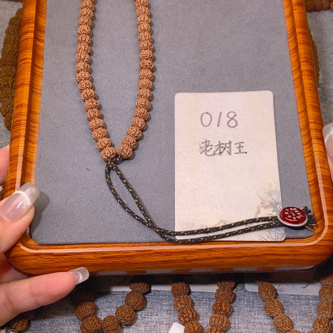 吊坠金刚菩提018老树王9.3