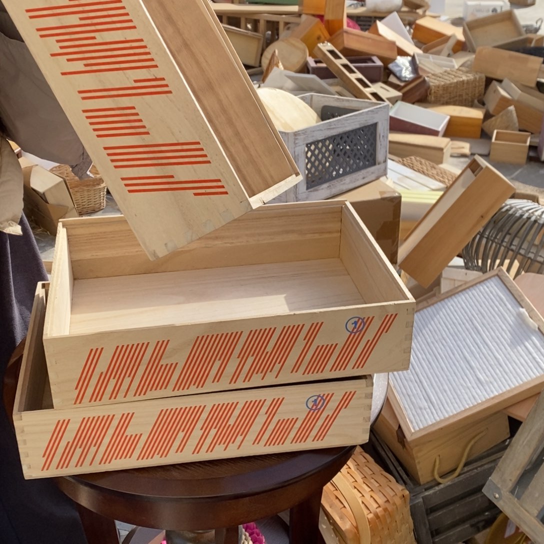 木这是拍一发三编号083