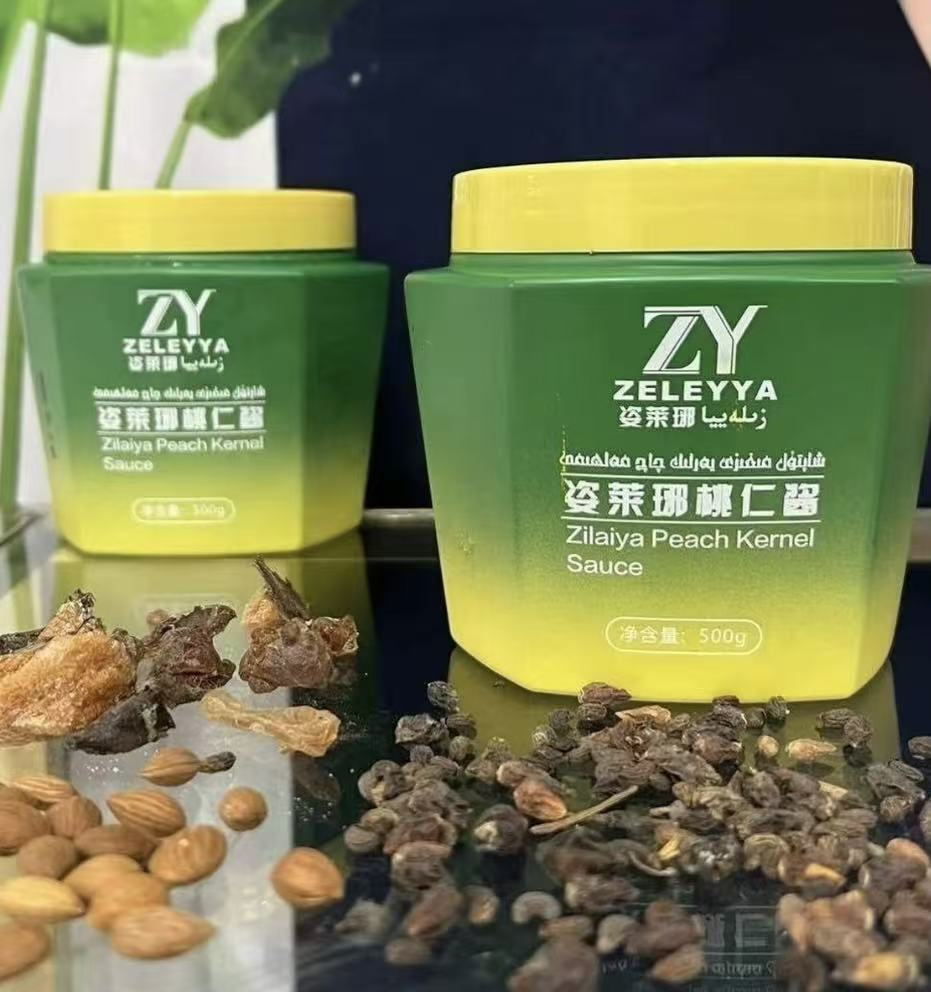 ZELEYYA 姿莱琊桃仁护发膏