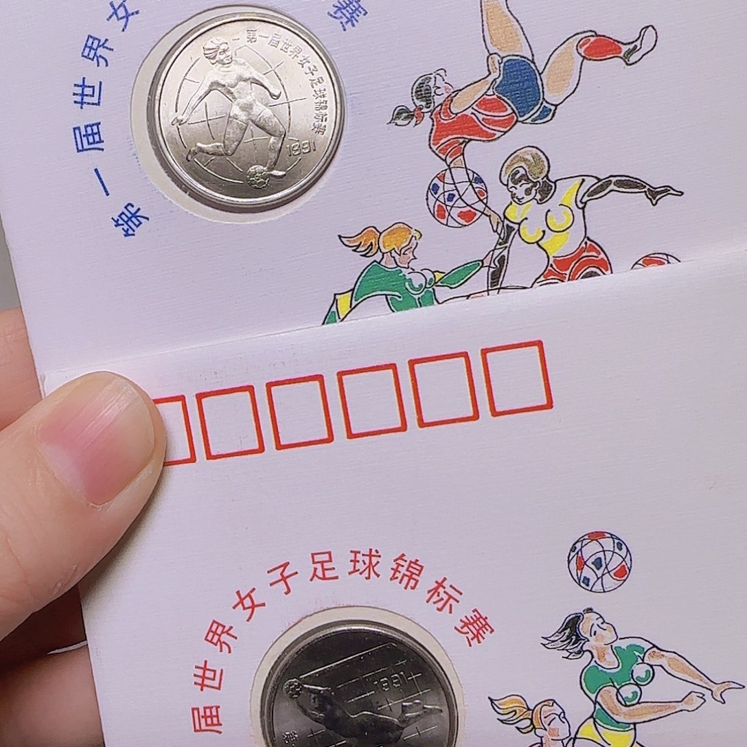 女子足球币封福利出特价