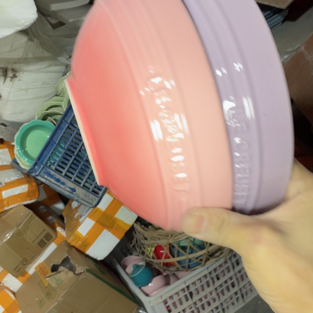 瓷片微瑕陶瓷餐具家用 8.5