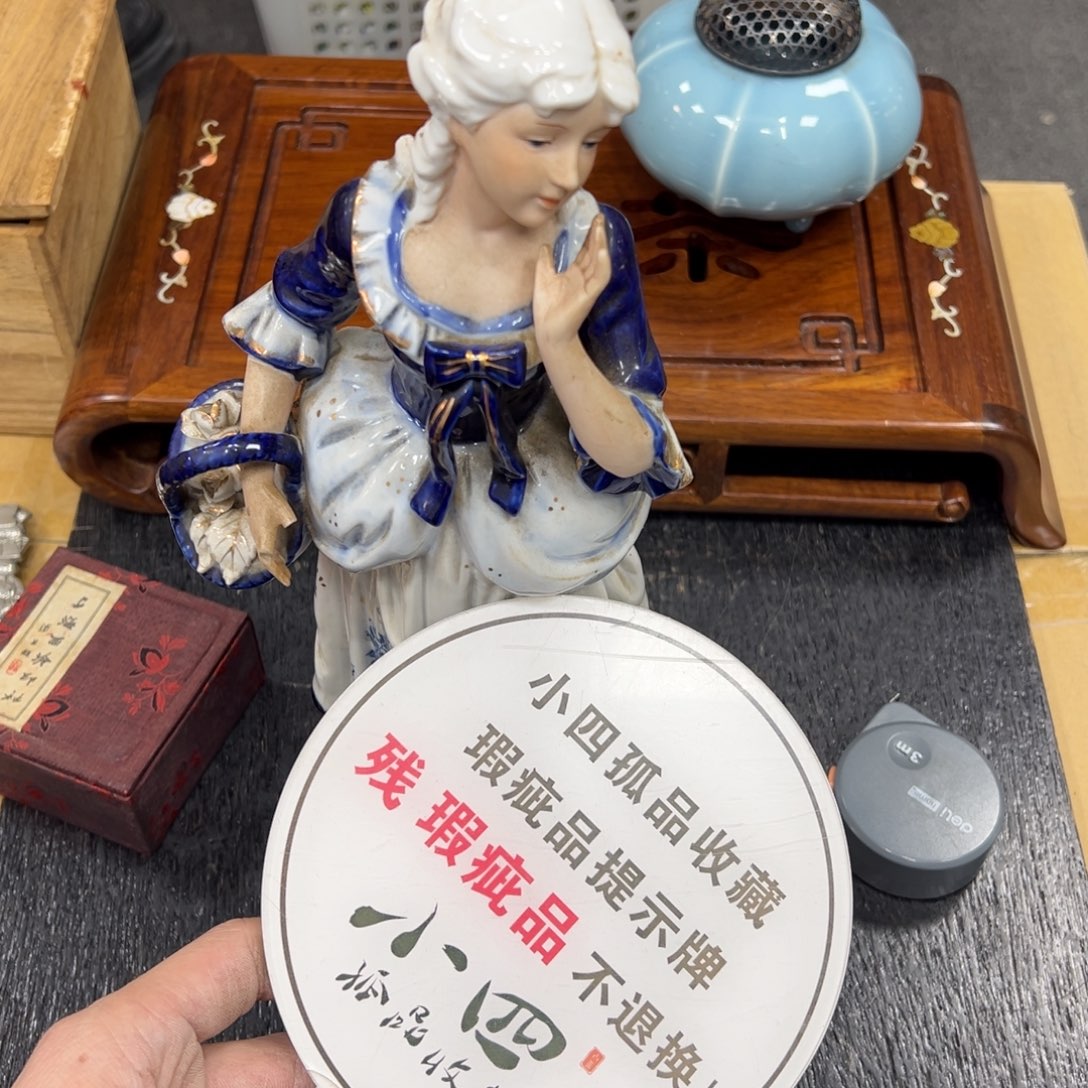 用***7陶瓷日本中古工艺品摆件