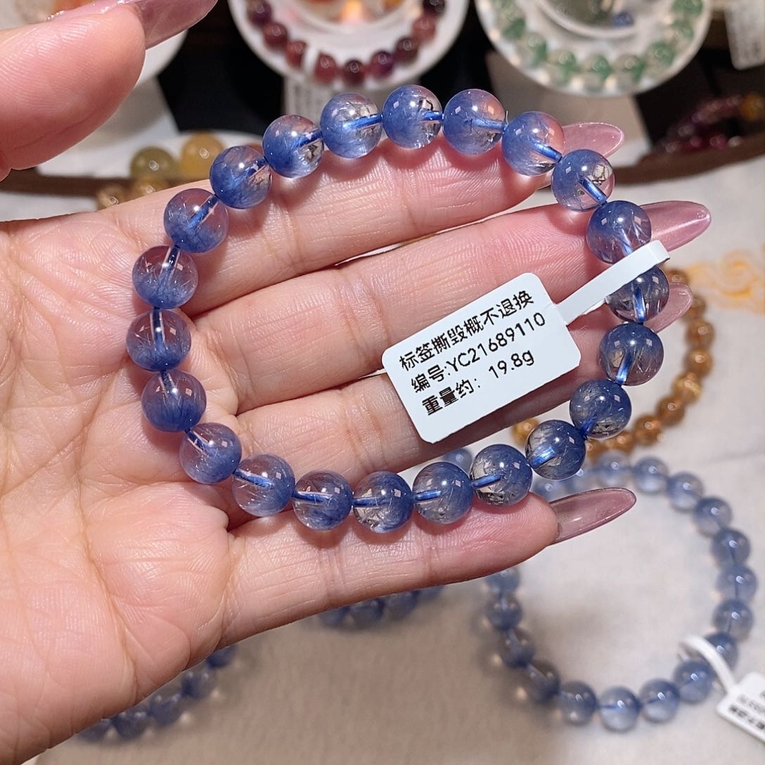 水晶手链未镶嵌向*花蓝发晶