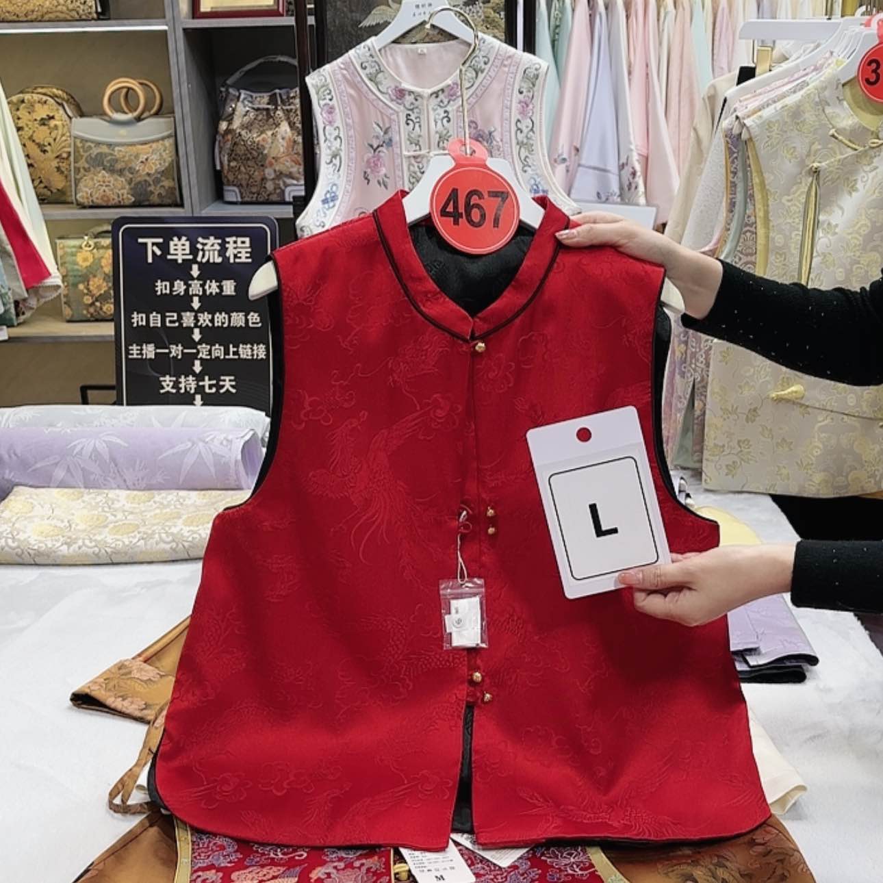 【闪购商品】瓷片小*遥f g h f h g g f