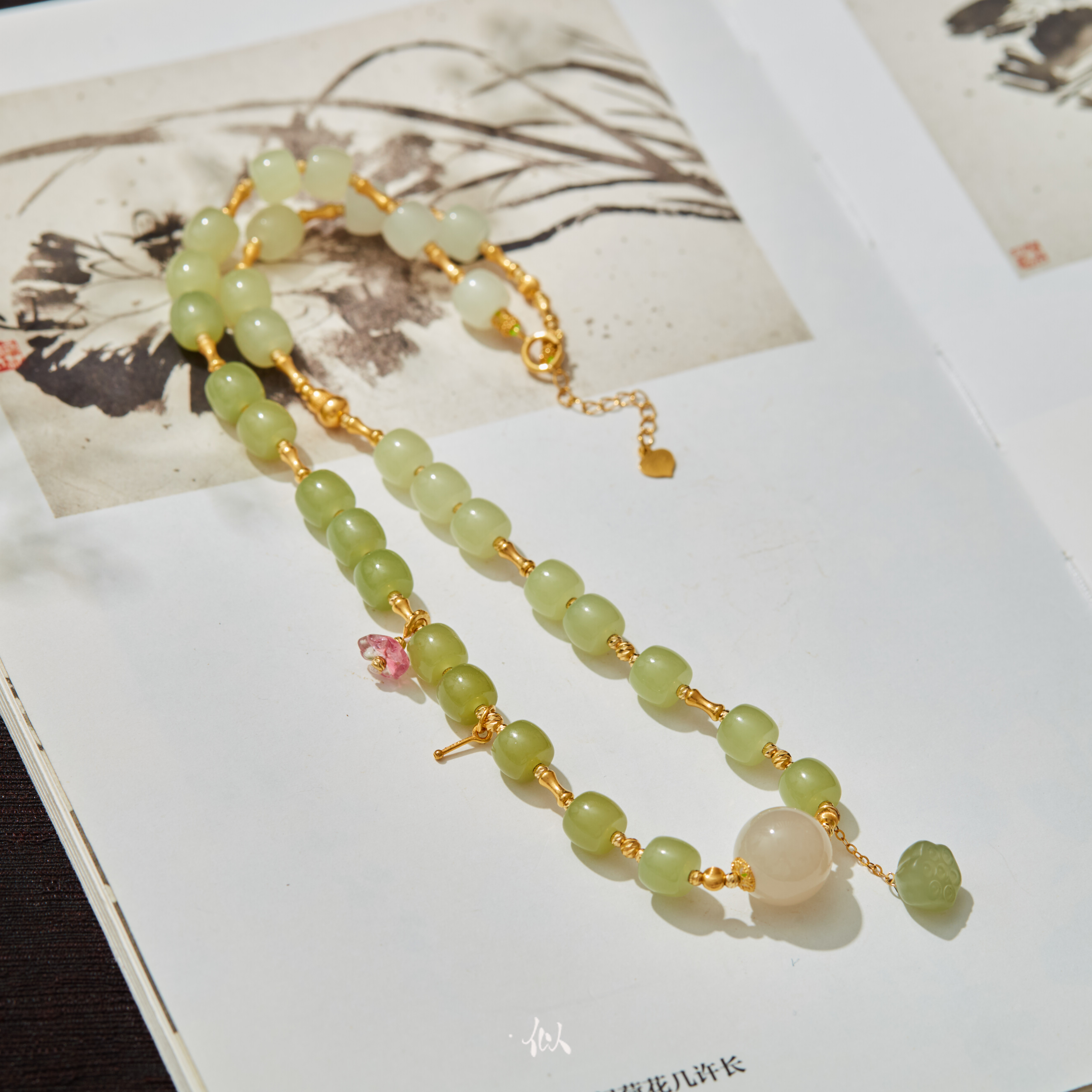 【枫晚】·似梓珠宝· 18k和田玉直切项链 SZCC2050294