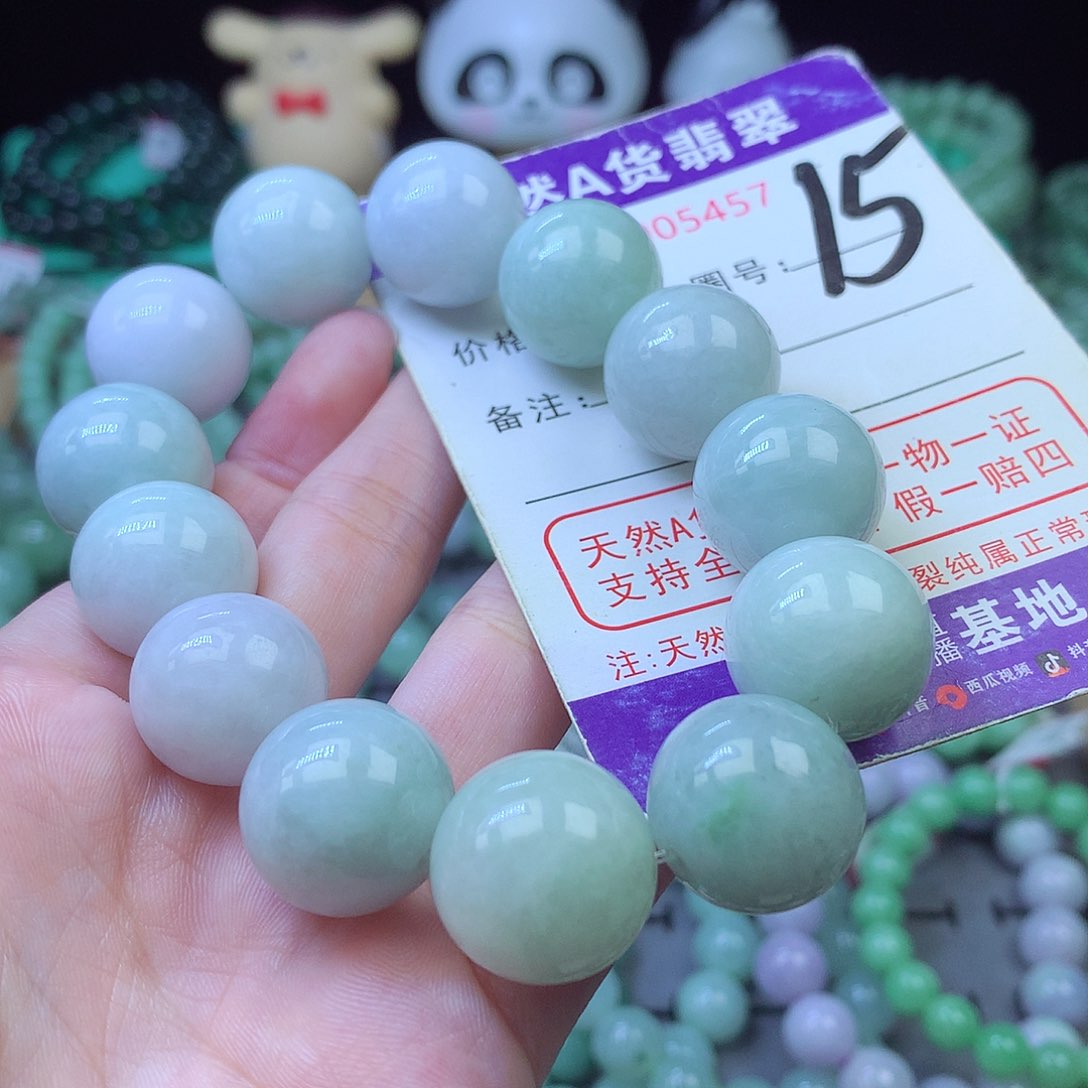 翡翠未镶嵌毛衣链17+