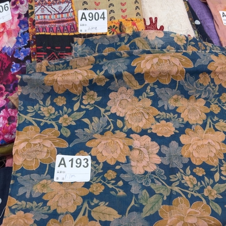 麻193莨麻纯苎麻1.1米