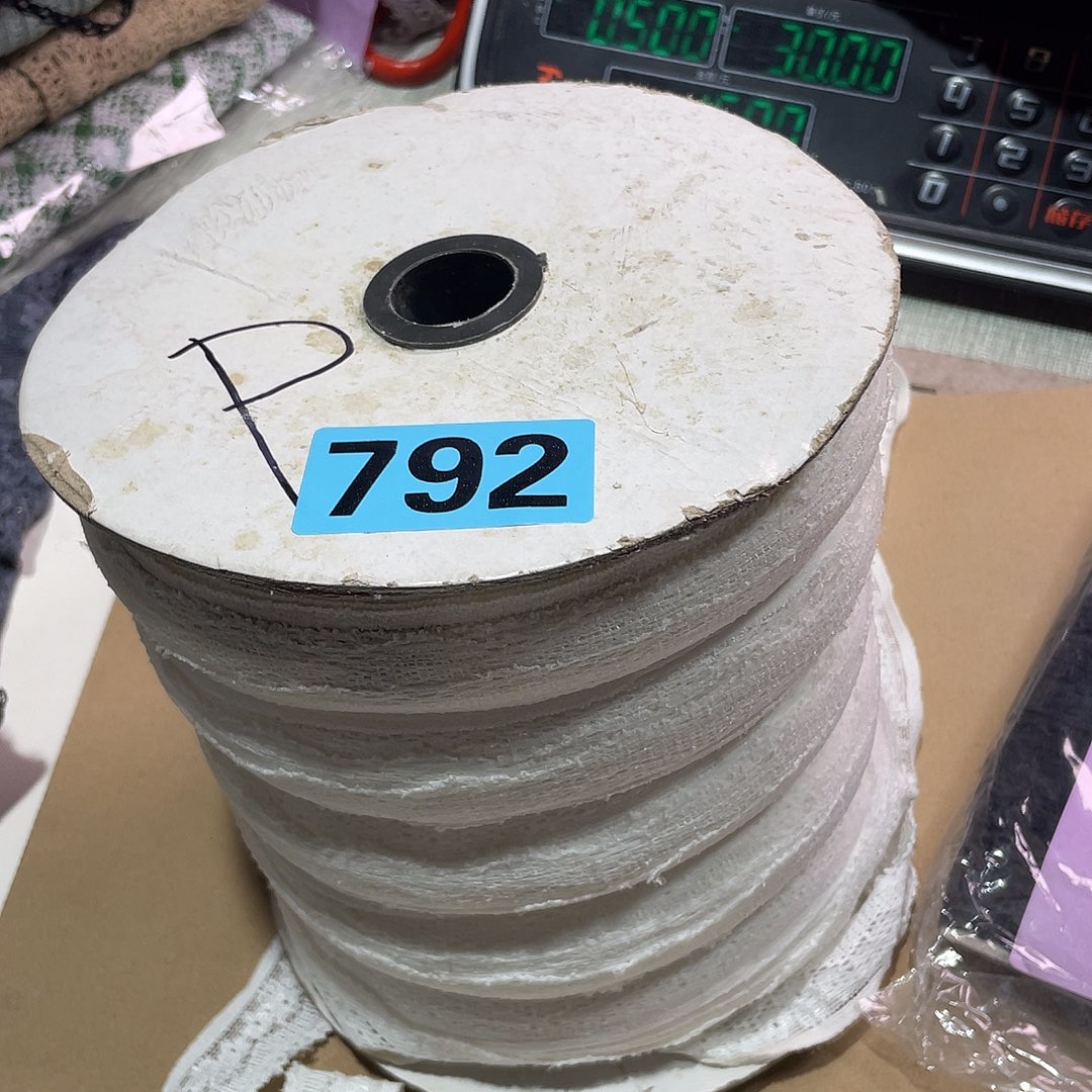 *****无纺布直播间闪购链接