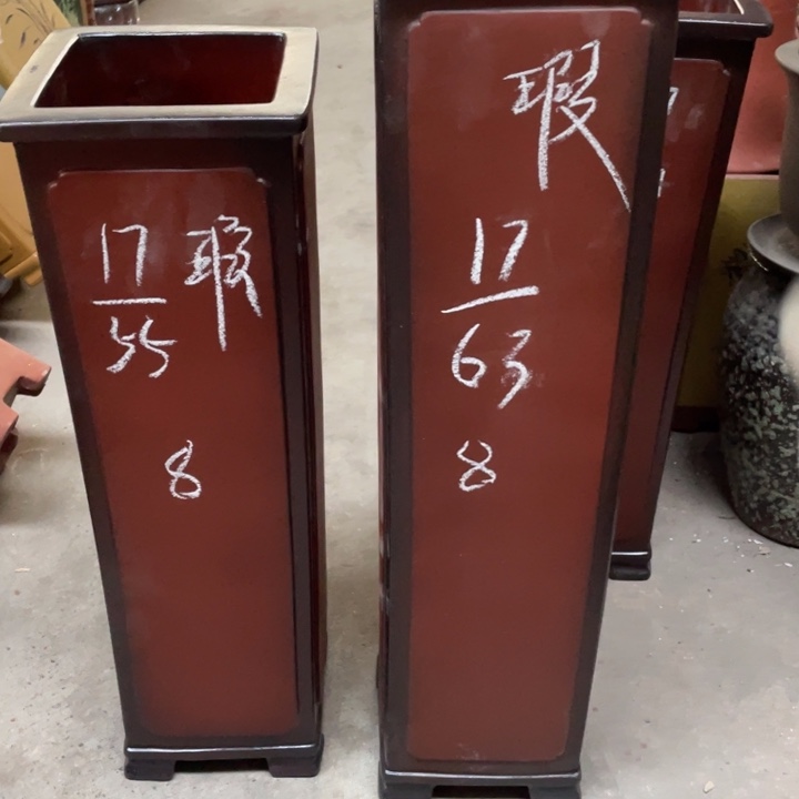 周三周四自始至终自作自受 