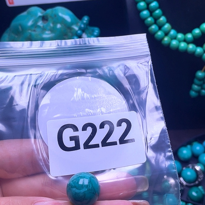 空竹粉丝福利专享