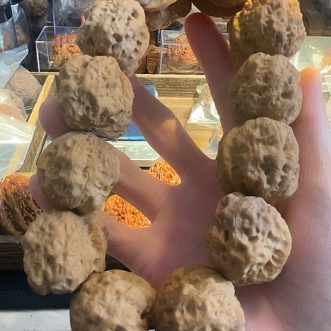 手串文玩核桃金砖舍利带彩微磕12粒37