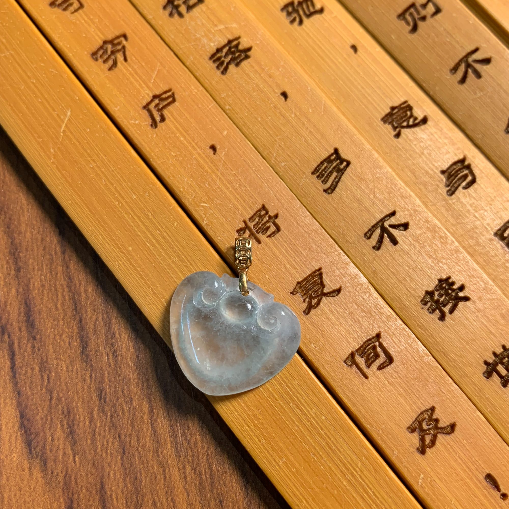 【千砡】18K镶如意头吊坠