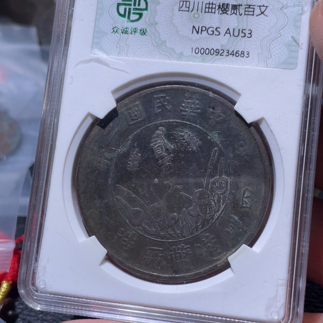 金属豪豪豪豪豪豪4683