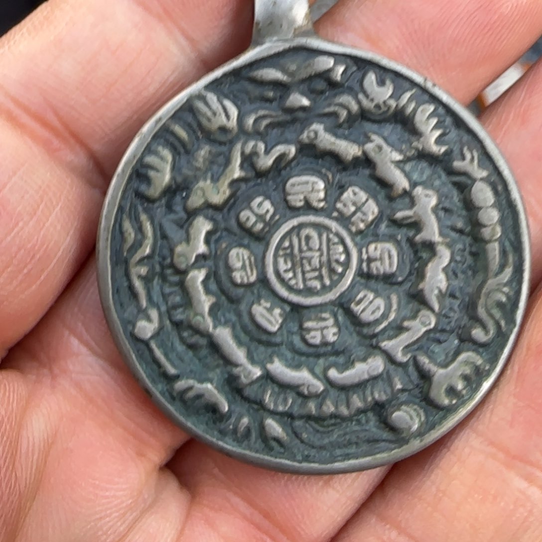 扎西强推荐藏传一件