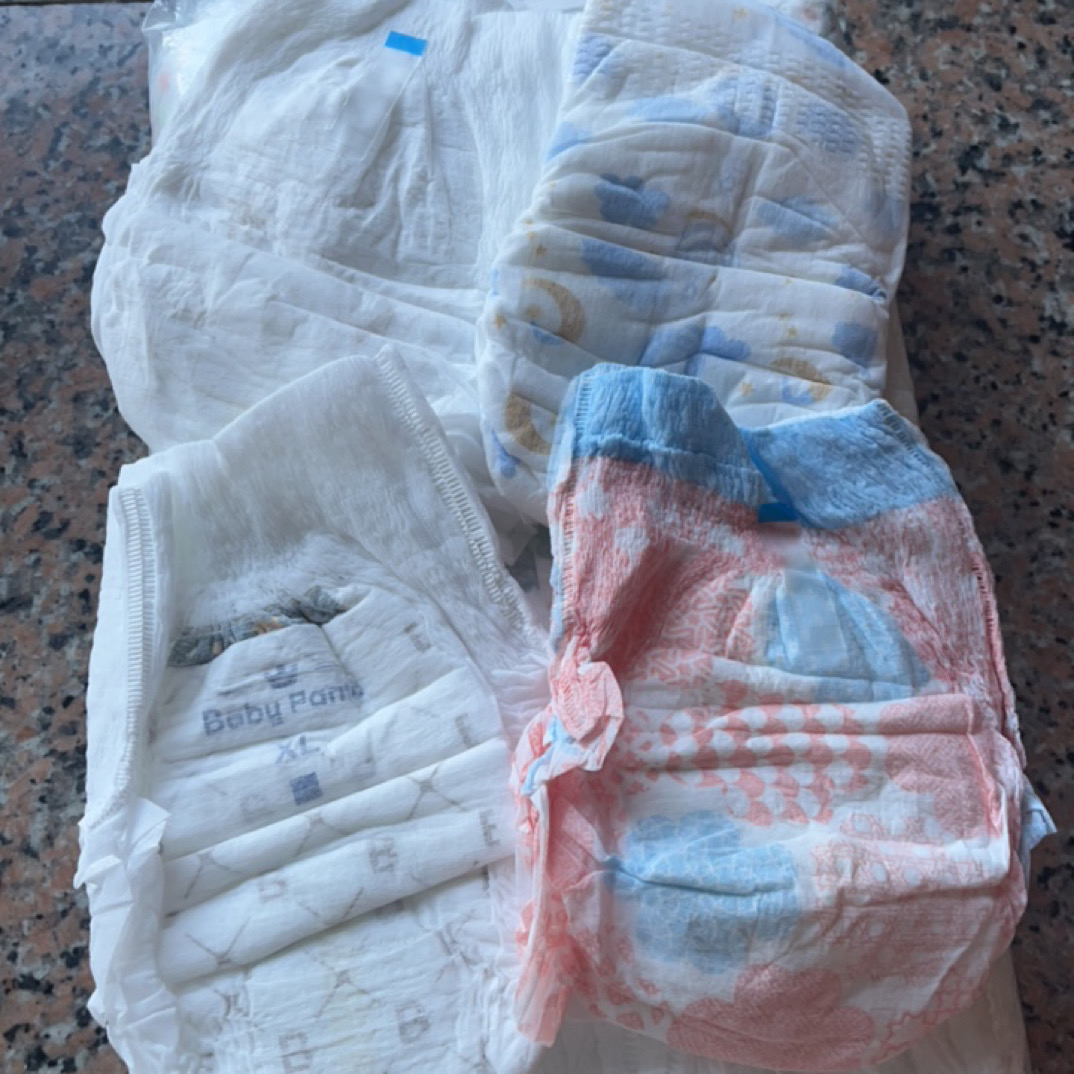 益生呵护婴儿亲肤超薄透气干爽柔软拉拉裤纸尿裤尿不湿