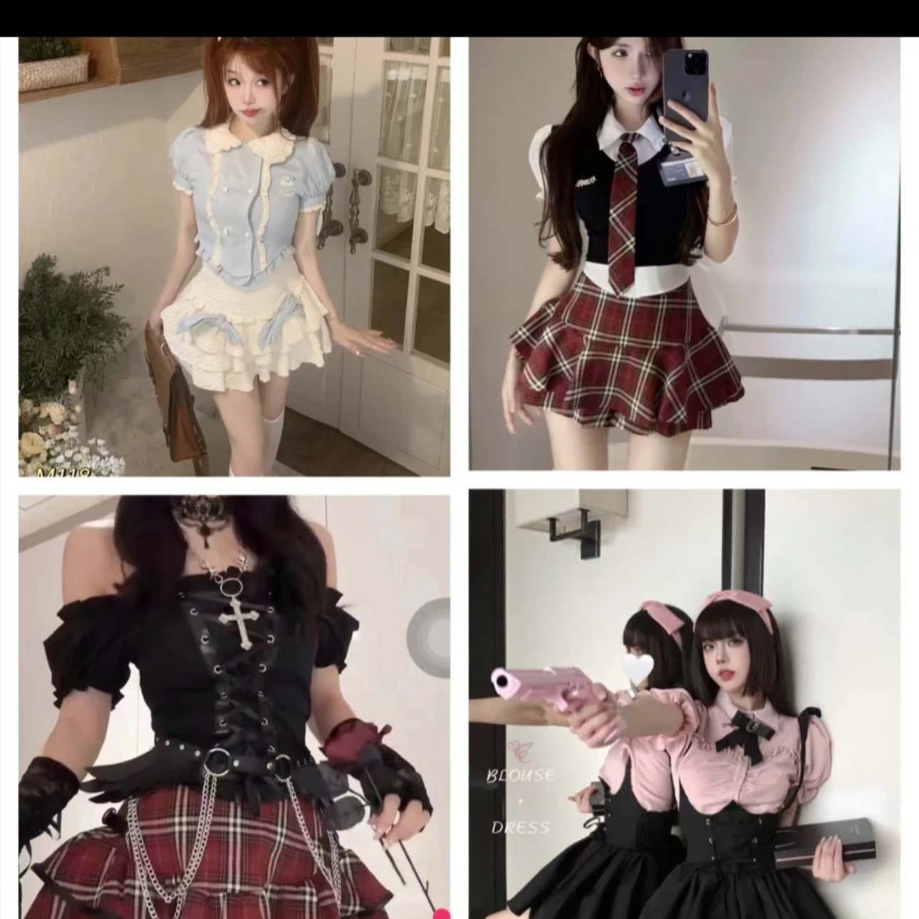 201-360时尚百搭套装