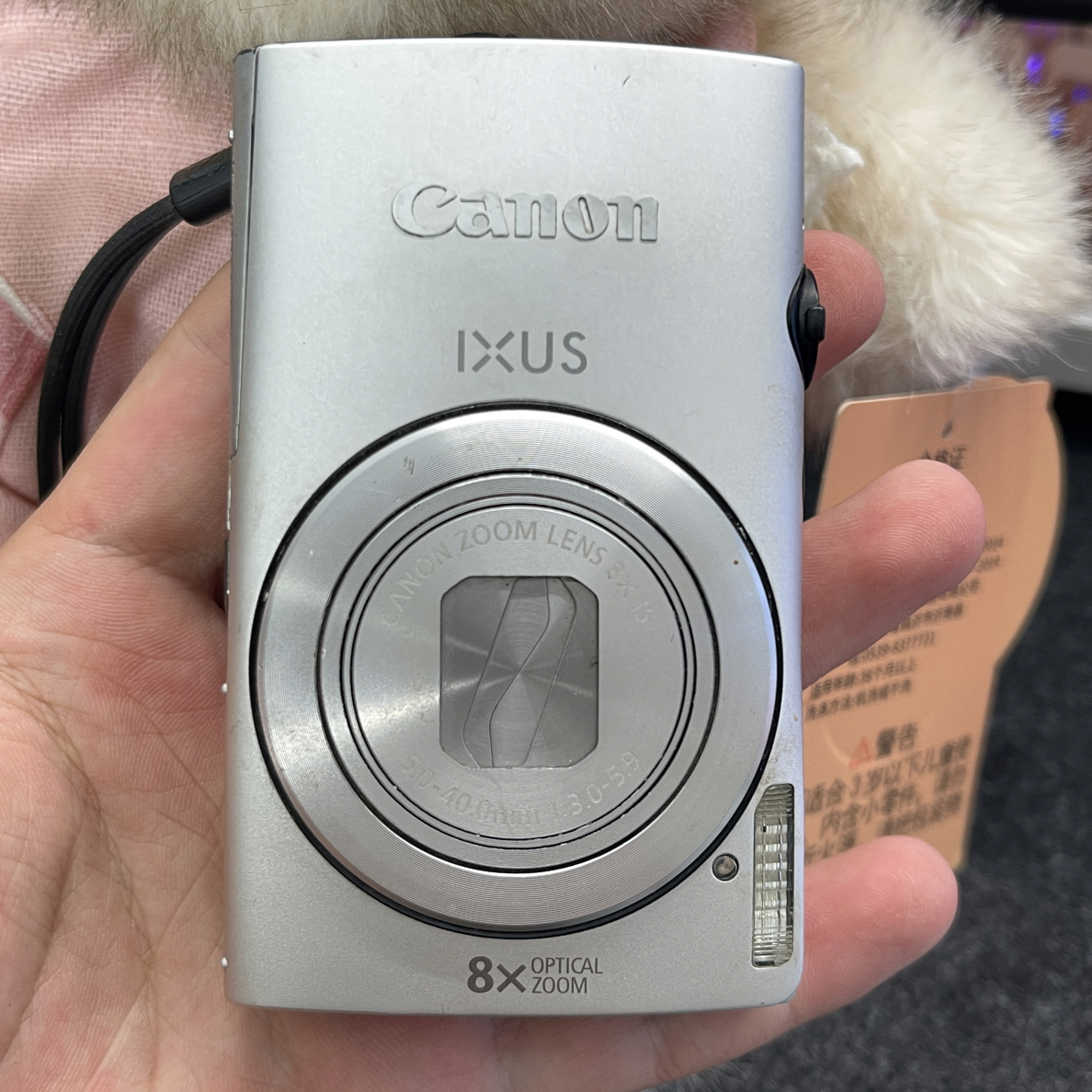 99新 Canon/佳能 ixus230hs人白景浓可拍实况小长焦 带贴膜