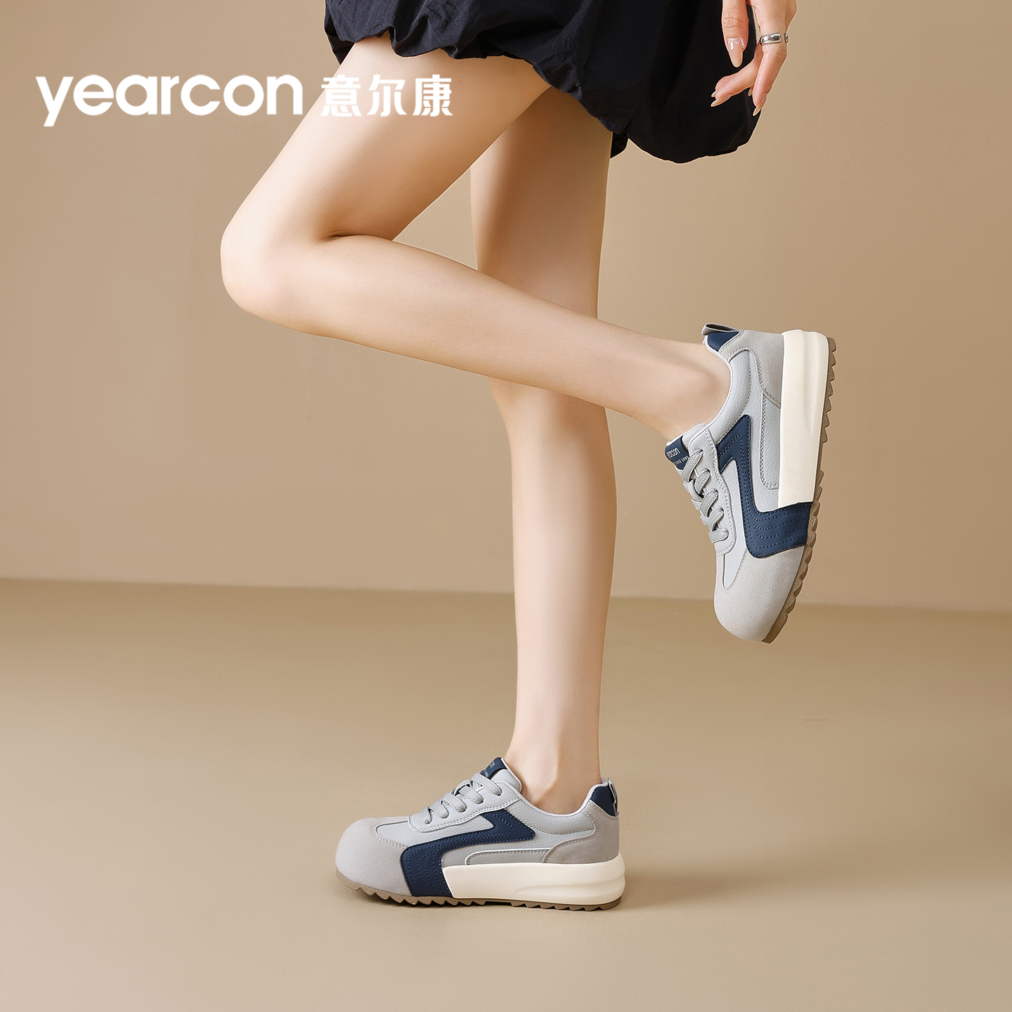 意尔康2026女子厚底增高系带德训鞋时尚休闲舒适柔软轻便运动鞋