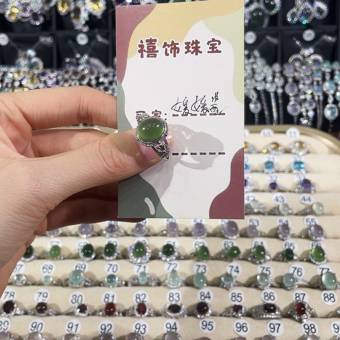 媛***酱蛇纹石玉银S925镶嵌戒指戒指