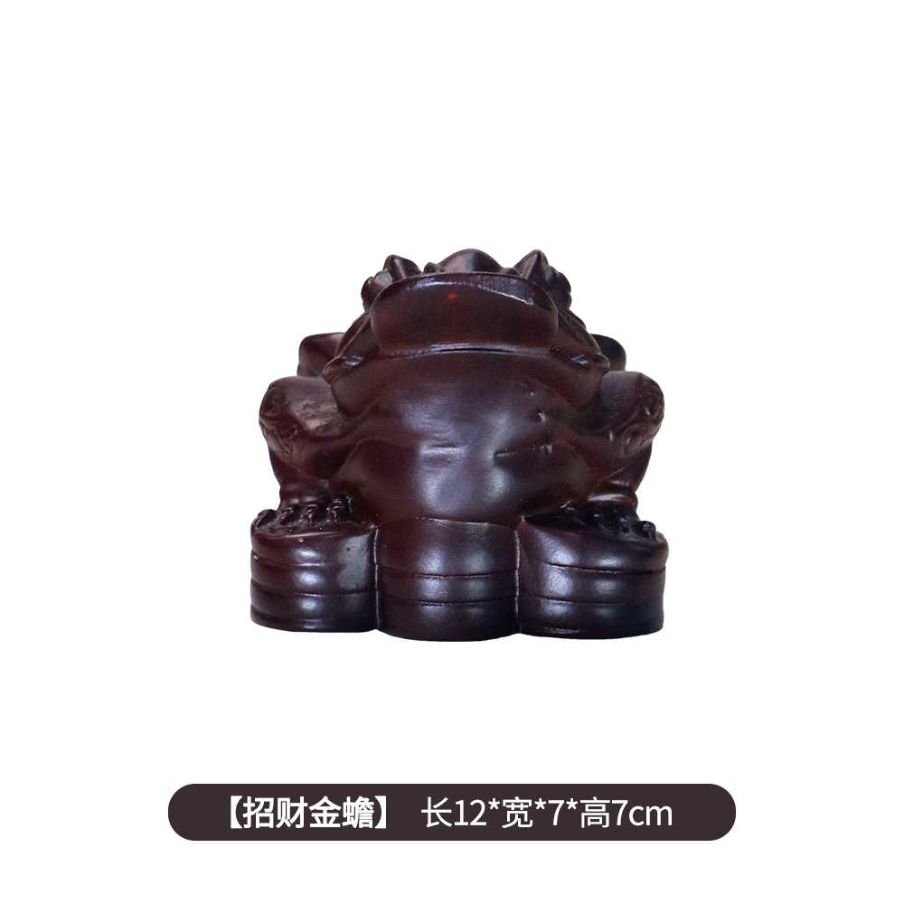 【黑檀金蟾摆件】长12宽7高7cm（以直播实物为准）介意微瑕者勿拍