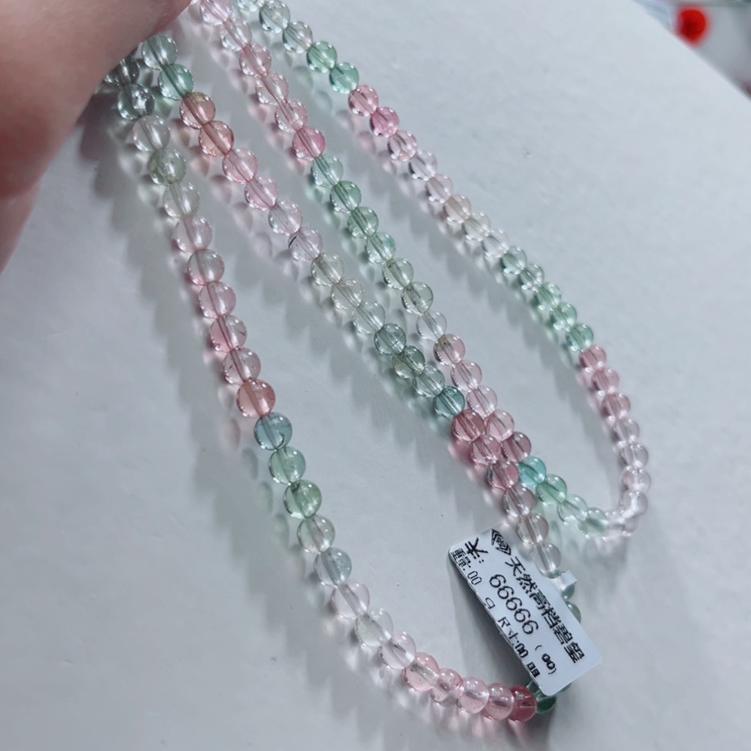 手链未镶嵌碧玺碧玺