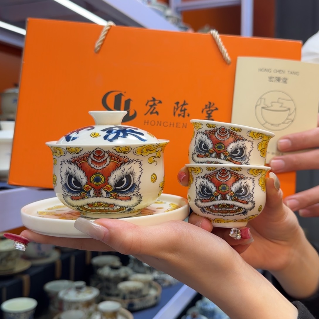 我在外面吃饭呢你在哪了