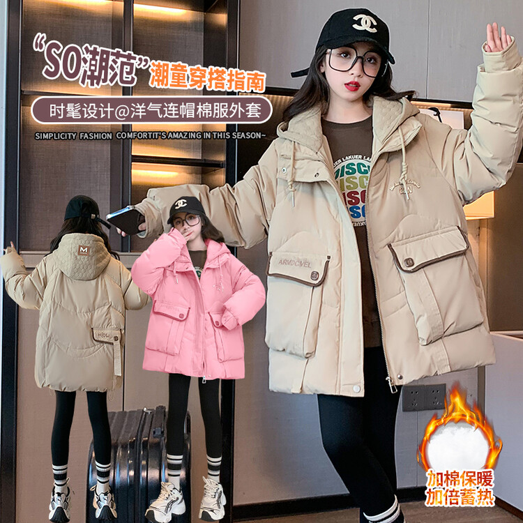 女童极简风连帽棉服时尚2025秋冬新款中大童韩版纯色休闲保暖外套
