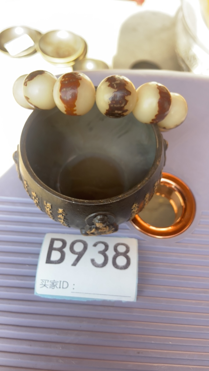 精选商品，替代链接，金刚菩提938