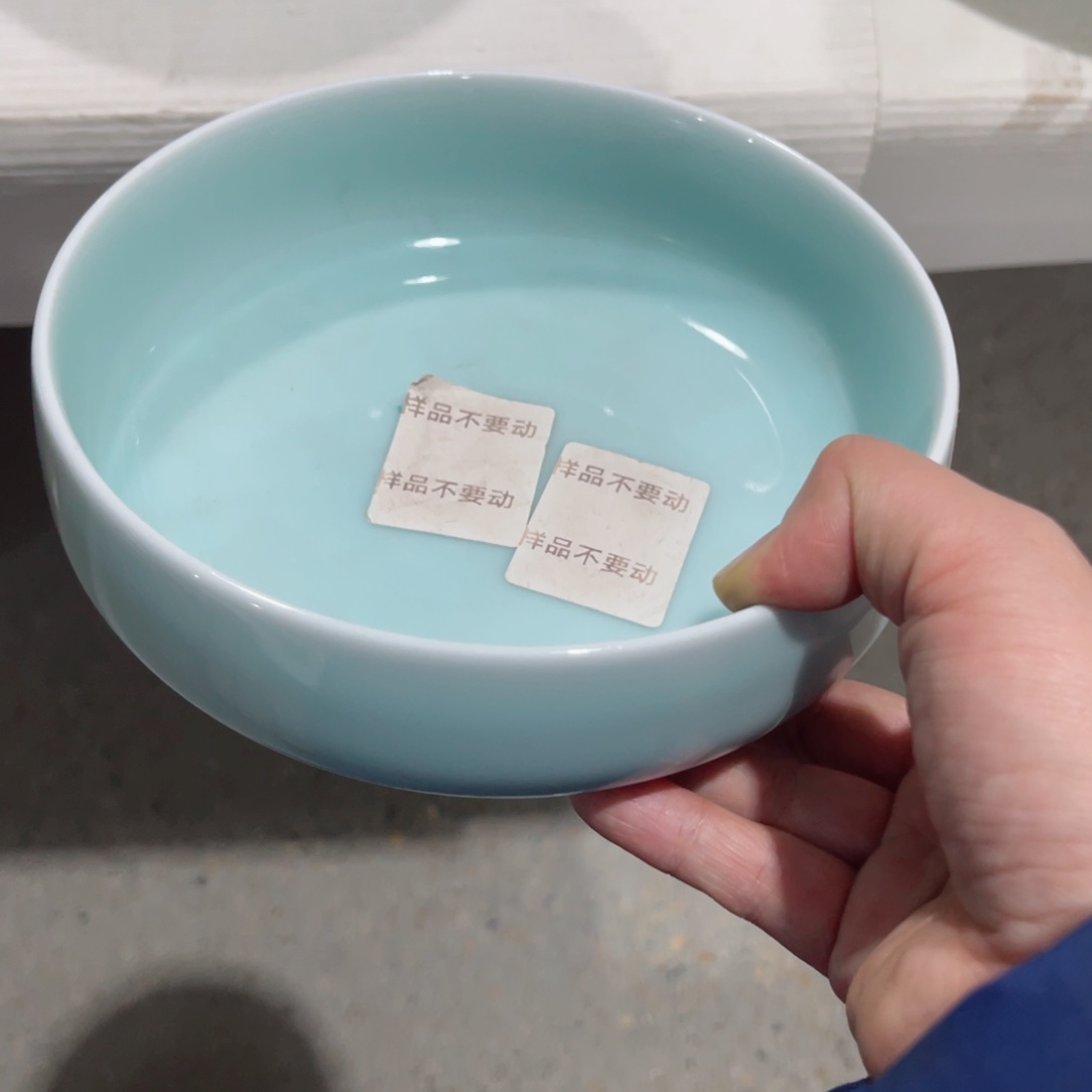 碗哈哈哈哈哈哈哈哈