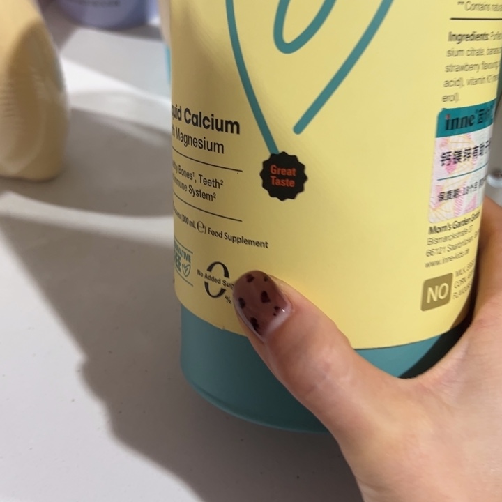 小金条一盒，。补贴的