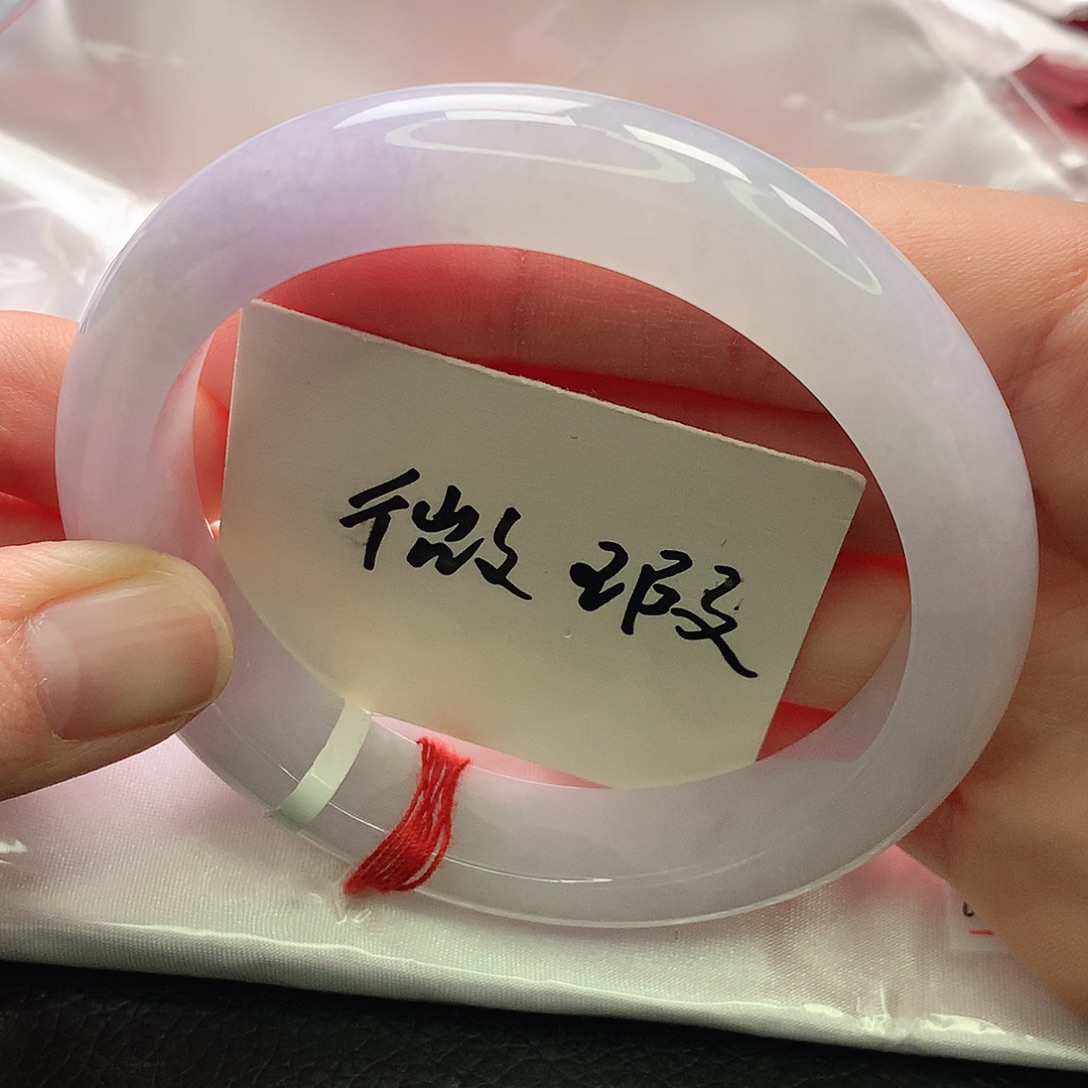 翡翠未镶嵌手镯缅甸6061