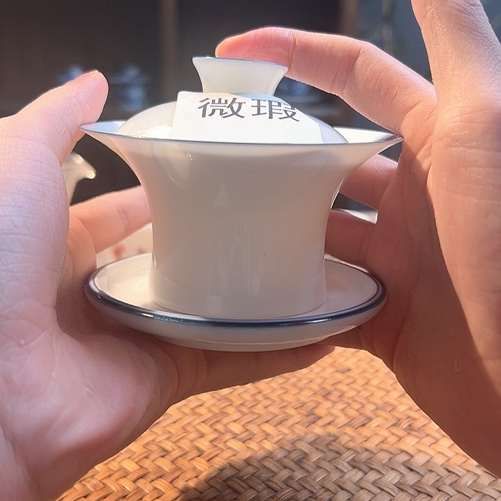 杯三钰堂茶器闪购链接