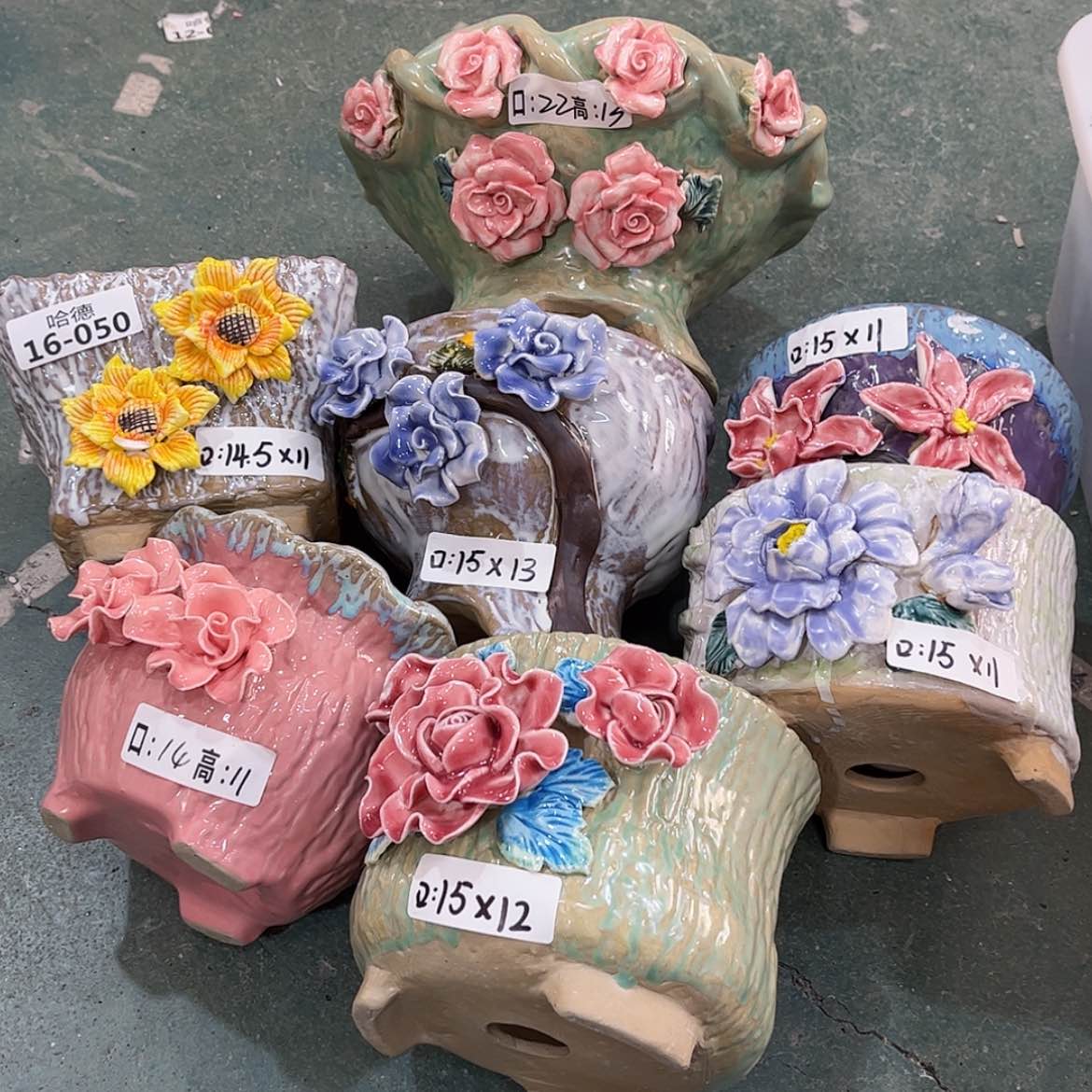 【闪购商品】红陶1650