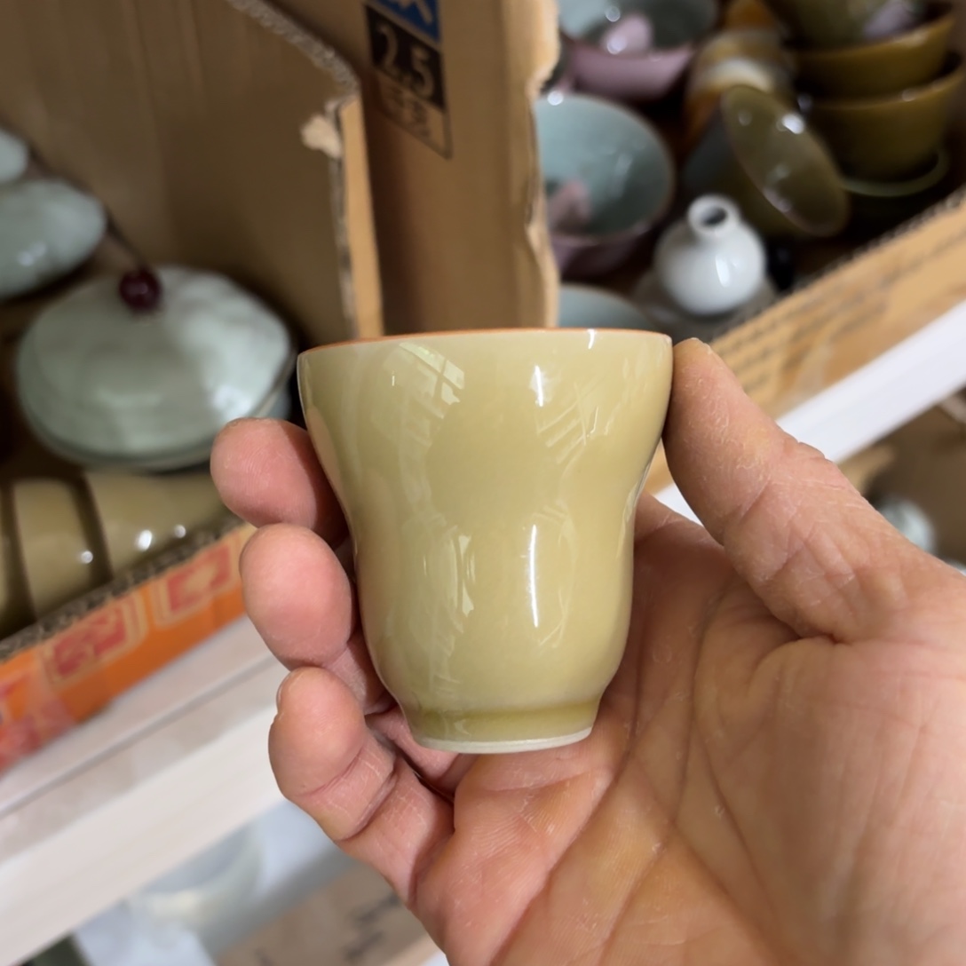 微瑕介意的不要下单