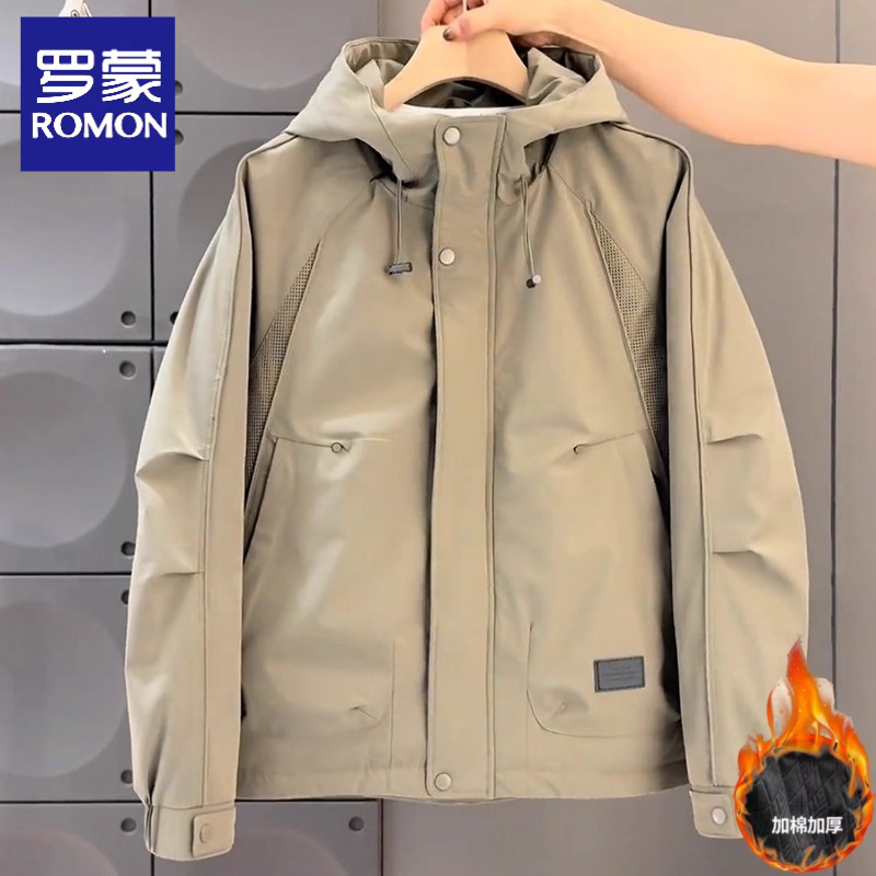 Romon/罗蒙冲锋衣夹克加棉加厚保暖秋冬外套美式防风冬季男情侣