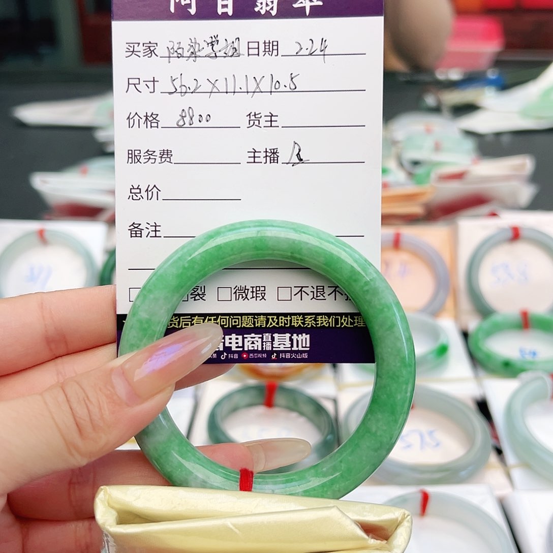 翡翠手镯未镶嵌陌***✨